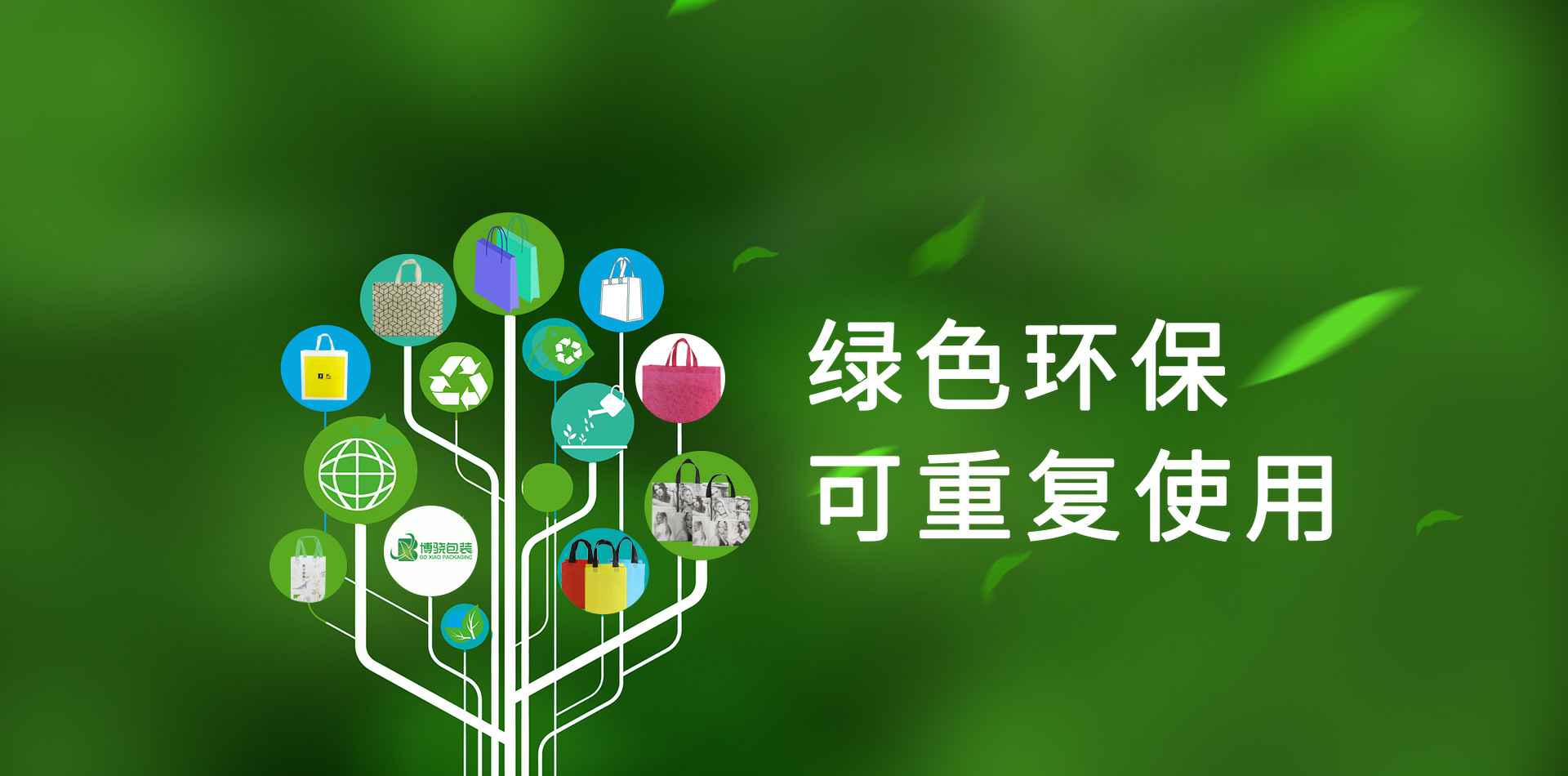 乐鱼手机官网入口-乐鱼leyu（中国）